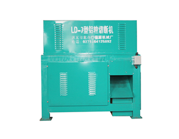 脫氧鋁桿切斷機(jī)